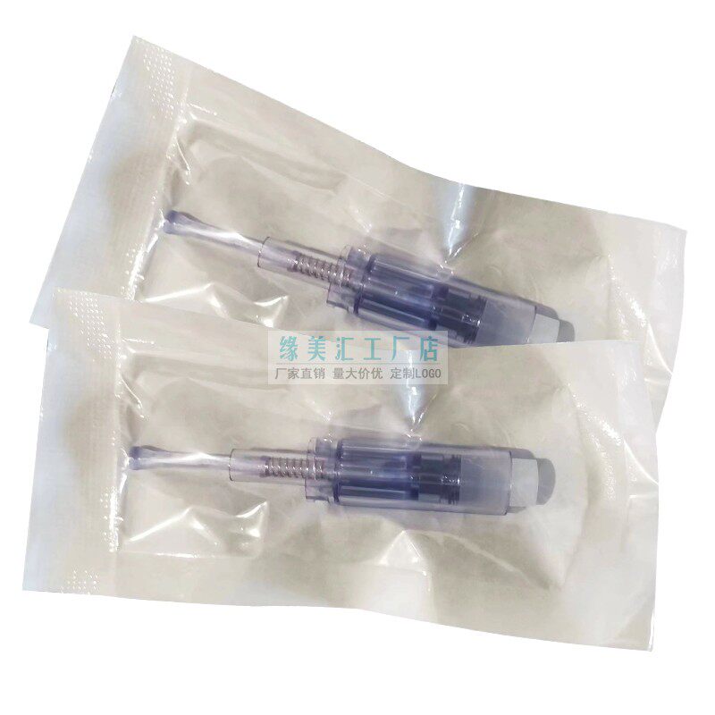 达纳美伽米小金笔微针针头 直插式11针面部中胚层浅导MTS收缩毛孔,淘宝优惠券,粉丝福利购,淘宝优惠卷