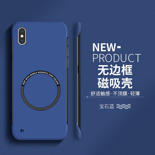 适用苹果x手机壳新款iphonex防摔xr保护套se2男xs硬壳max磁吸8plus创意7女ipx无边框ix超薄3代磨砂6s简约6sp - 图3