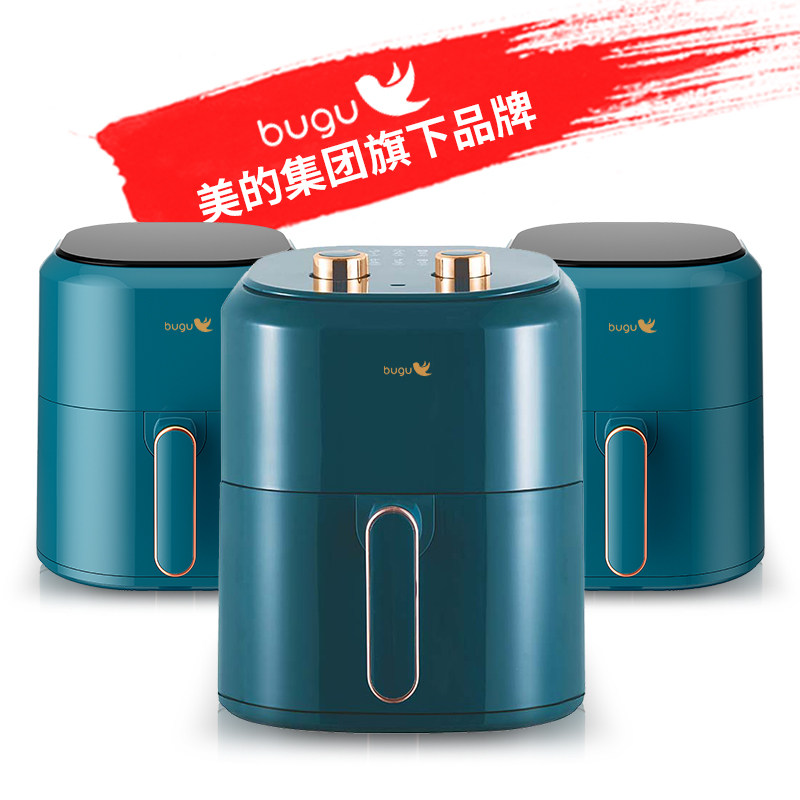 美的布谷家用大容量新款空气炸锅 布谷空气炸锅