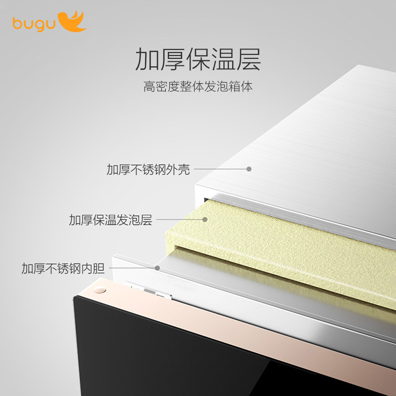 美的布谷家用立式小型不锈钢消毒柜 布谷消毒柜