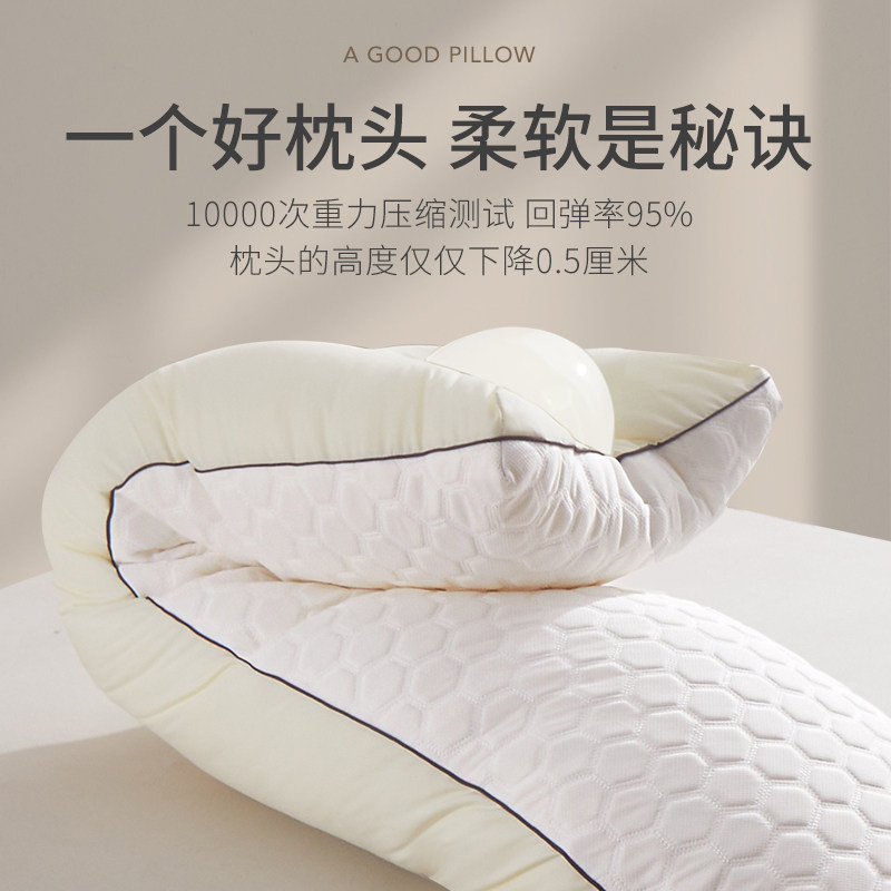 双人乳胶1.5米一体长条情侣长枕头 伊诺恩枕头/枕芯