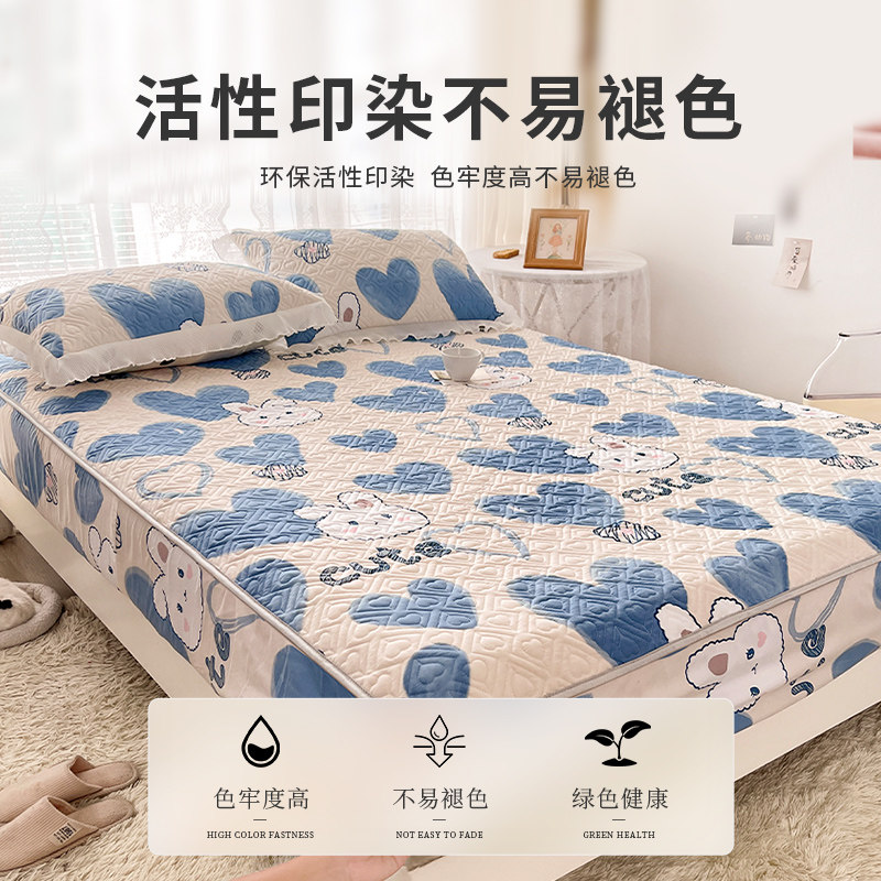 a类抗菌单件夹棉加厚全包床垫床笠 伊诺恩床笠