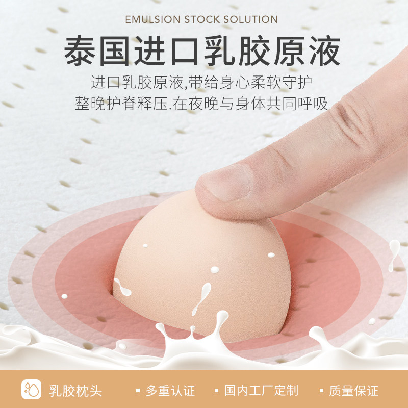 双人乳胶1.5米一体长条情侣长枕头 伊诺恩枕头/枕芯