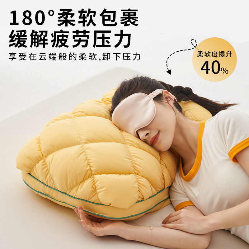  伊诺恩枕头/枕芯