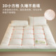 Thickened soy fiber mattress cushion home bedroom mattress mat student dormitory 180x200 single rental