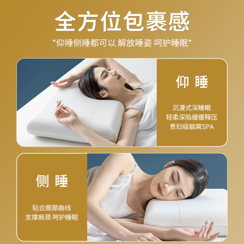 新款酒店同款记忆棉枕头护颈椎助睡眠慢回弹超柔枕芯家用整头男女 - 图2