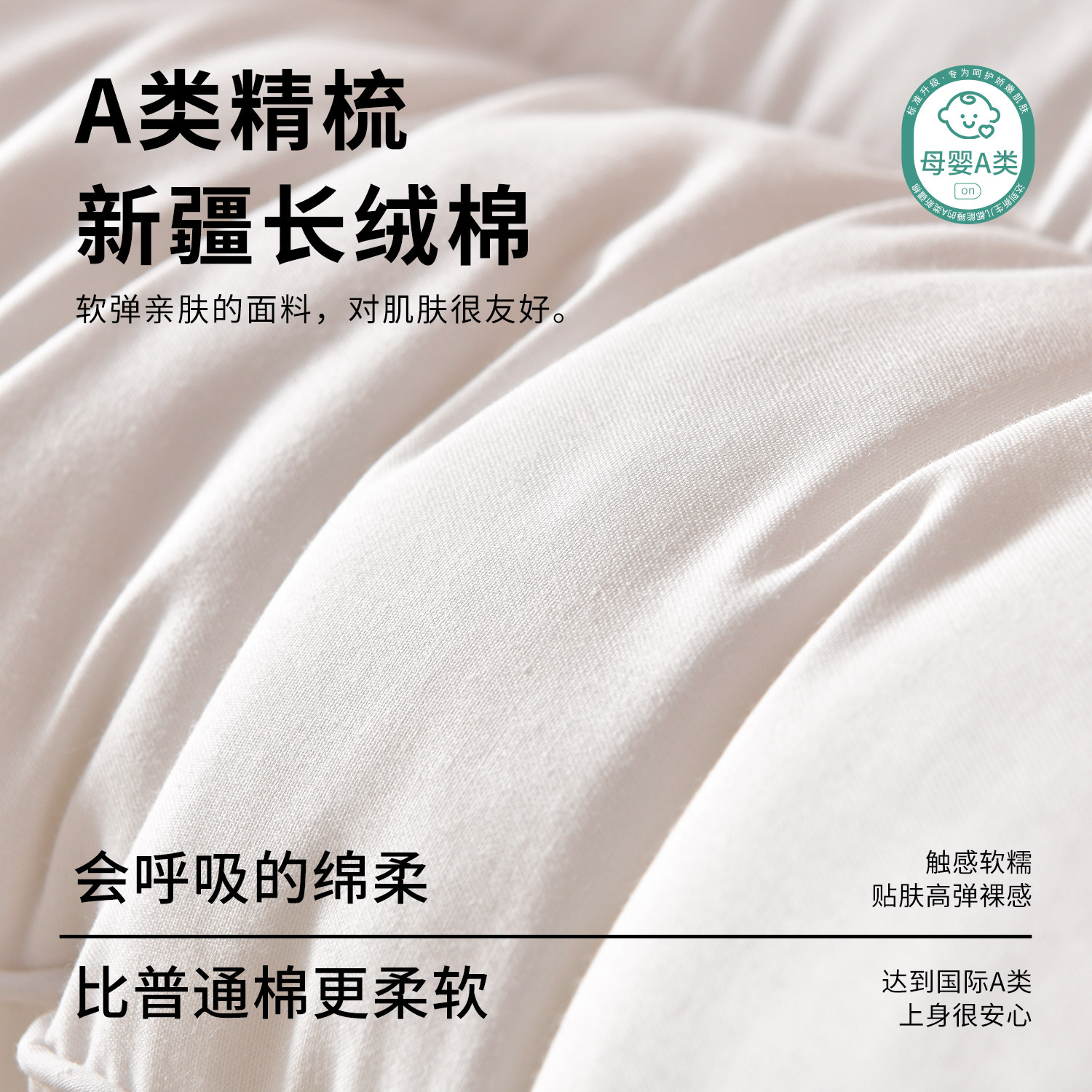A类新疆长绒棉全棉枕头护颈椎助睡眠枕芯学生宿舍枕芯整头一对装,淘宝优惠券,粉丝福利购,淘宝优惠卷
