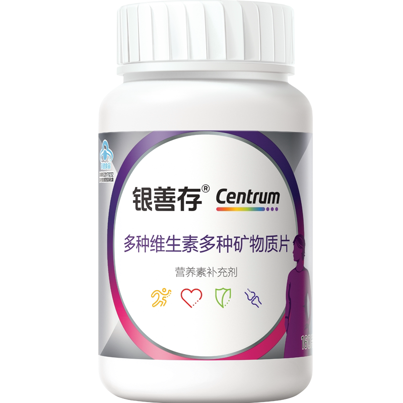 图 5