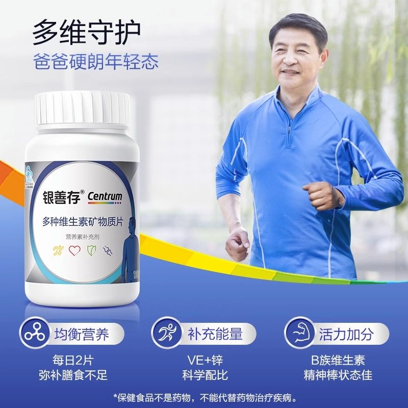 图 4