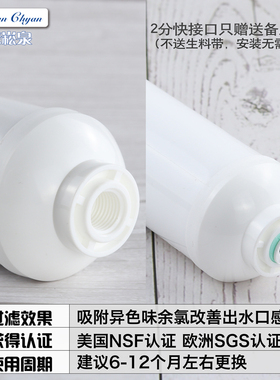 台湾进口滤芯后置反渗透纯水机