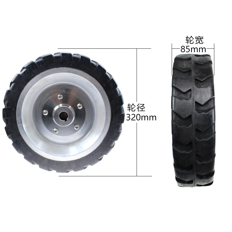 屹上13寸重型agv智能小车轮子轮毂 屹上脚轮/万向轮