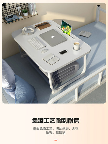 床上小桌子飘窗折叠桌学生宿舍神器书桌笔记本电脑办公桌懒人卧室坐地小桌板上铺加大床头学习桌写作业床边桌 - 图3