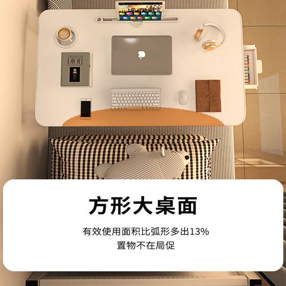 Foldable bed small table study desk laptop table stand lazy bedroom bay window table pit several college students dormitory student writing small table board children's reading desk lap table