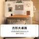 Foldable bed small table study desk laptop table stand lazy bedroom bay window table pit several college students dormitory student writing small table board children's reading desk lap table