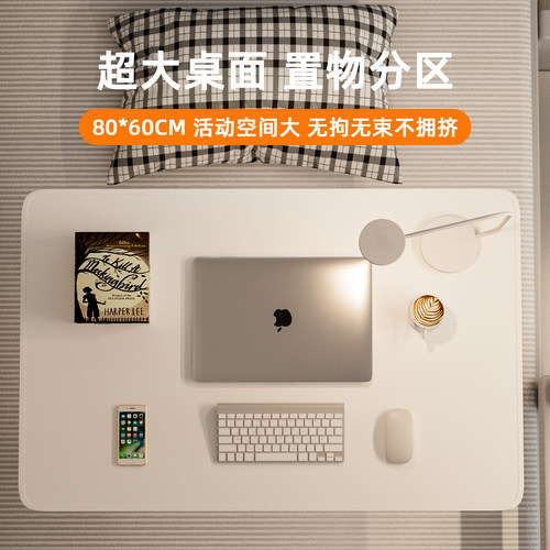 可折叠床上小桌子学习书桌笔记本电脑桌支架懒人卧室飘窗桌大学生宿舍学生写字小桌板儿童课桌膝上桌桌面收纳 - 图0