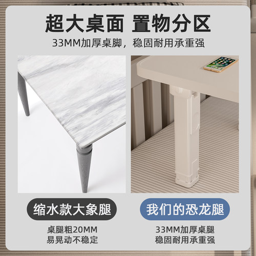 可折叠床上小桌子学习书桌笔记本电脑桌支架懒人卧室飘窗桌大学生宿舍学生写字小桌板儿童课桌膝上桌桌面收纳 - 图1