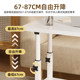 Bedside table, simple lifting table, multi-functional lifting bedside table, laptop table, bed table, office study computer table, universal wheel pulley, mobile table, reading table