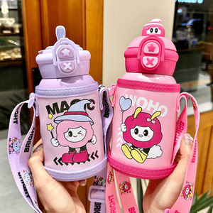 【shoke】简约无印杯吸管水杯550ml