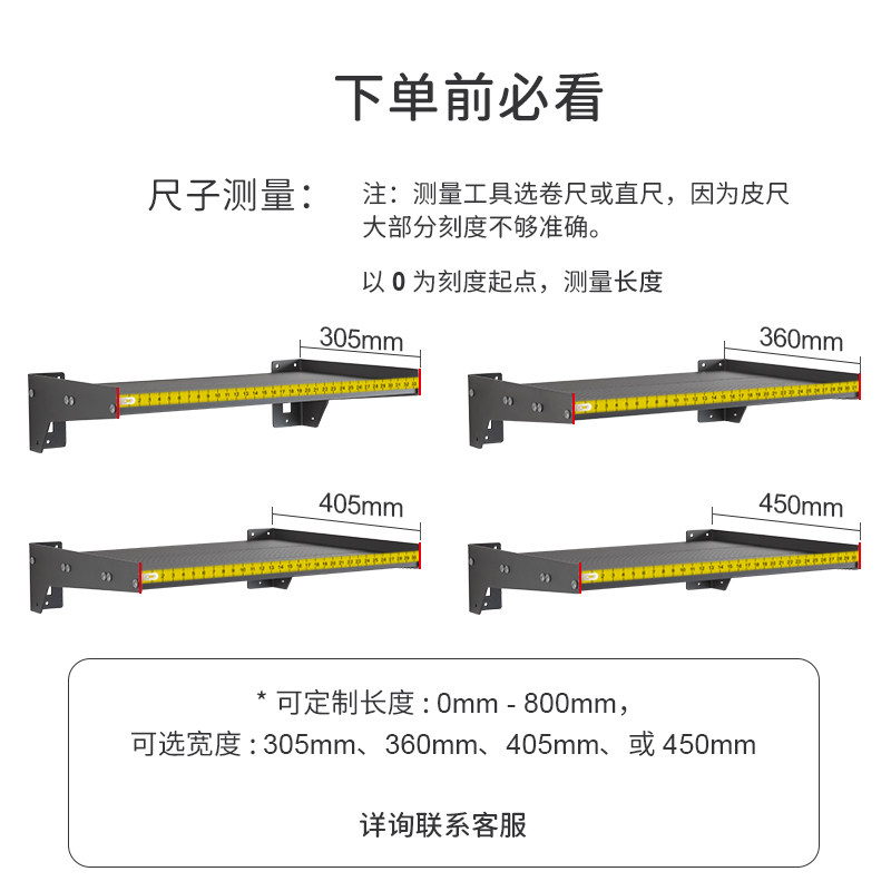 微波炉置物架太空铝挂架厨房壁挂式架子免打孔放烤箱墙上专用支架,淘宝优惠券,粉丝福利购,淘宝优惠卷