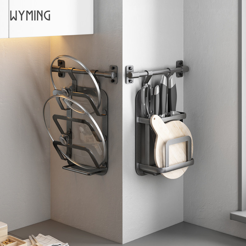 厨房挂件套餐多功能壁挂置物架枪灰色免打孔可移动调料架收纳架,淘宝优惠券,粉丝福利购,淘宝优惠卷