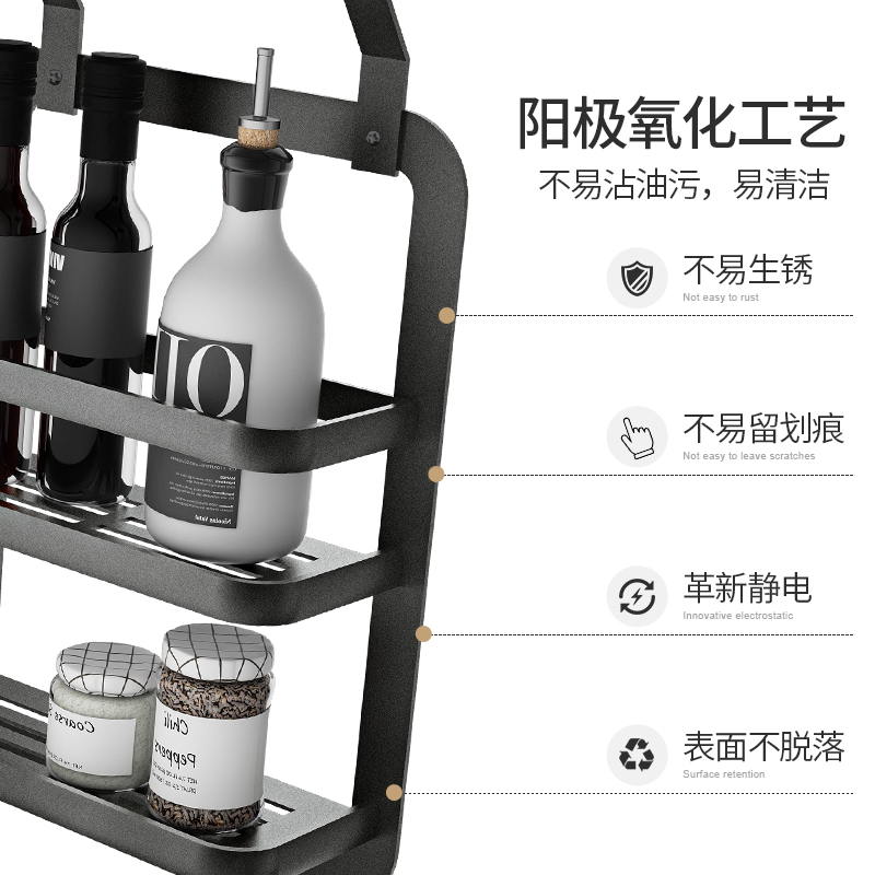 厨房收纳架壁挂免打孔刀架调料架碗架锅盖架多功能挂架挂件置物架 - 图0