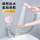 Hair washing external shower head children's shower head