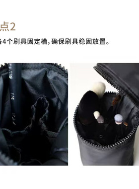 piccasso 迷你立式便携化妆包