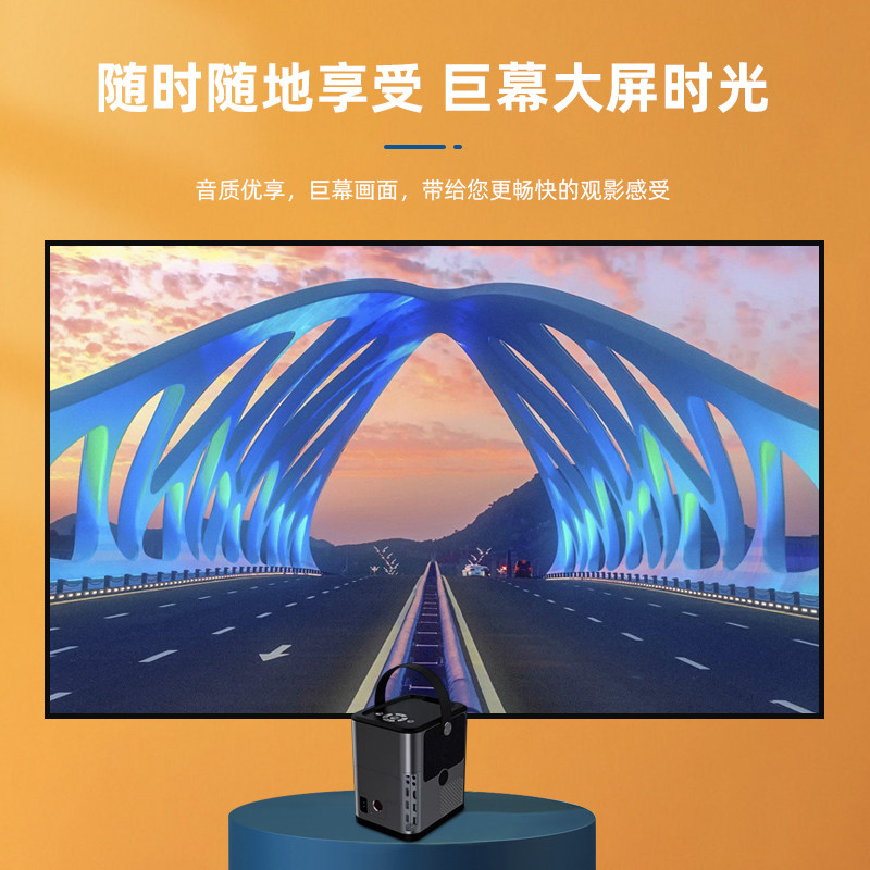 雷克赛恩bbq4新款家用智能4k投影仪 luxcine雷克赛恩投影机