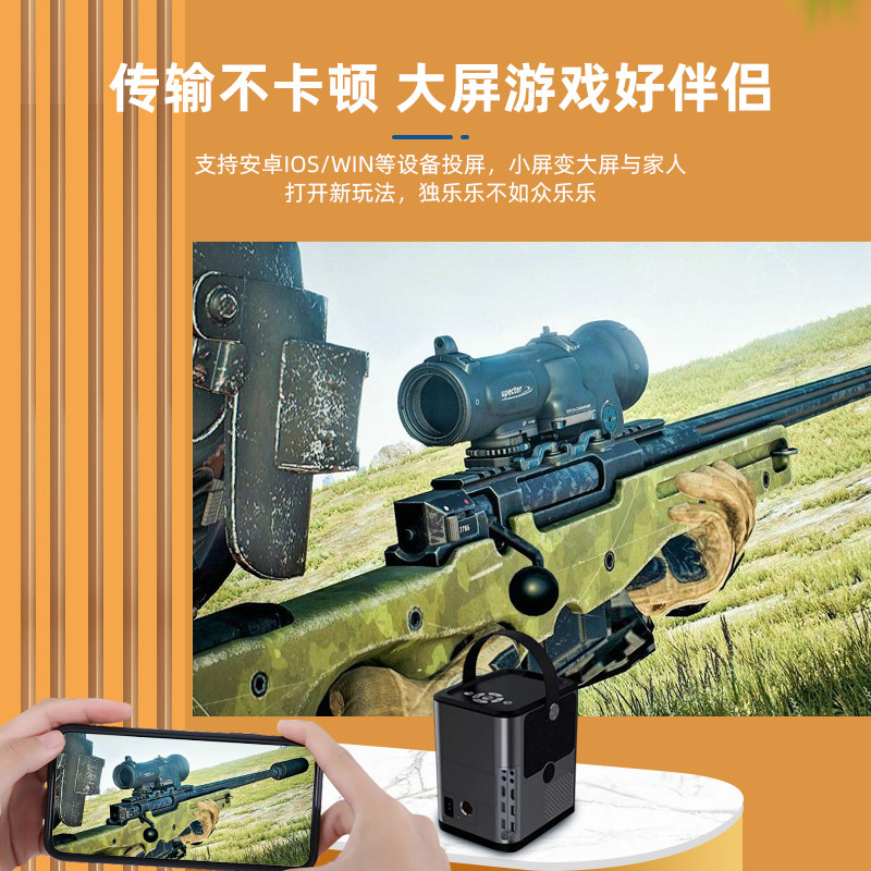 雷克赛恩bbq4新款家用智能4k投影仪 luxcine雷克赛恩投影机