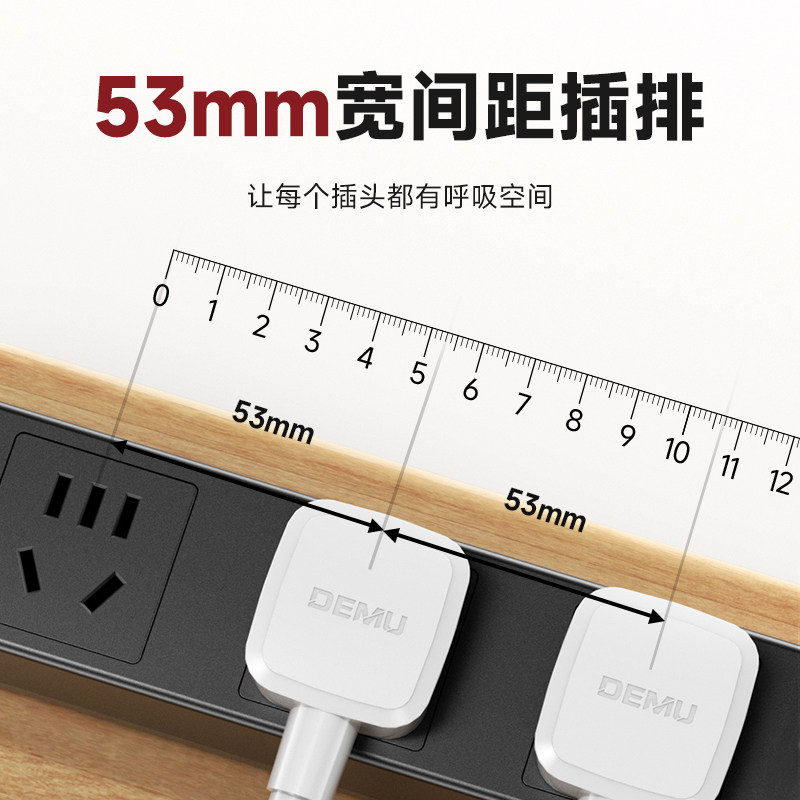 Demu special 5 hole black 10a industrial pdu cabinet