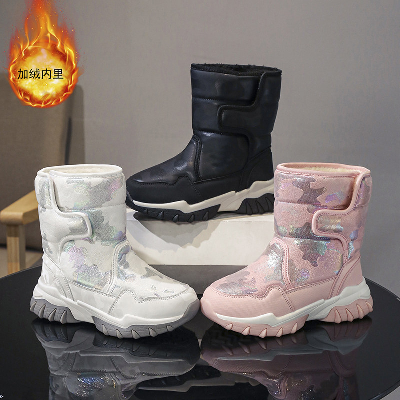 女童雪地靴2024冬季新款防水防滑儿童鞋子加绒加厚大棉鞋皮毛一体,淘宝优惠券,粉丝福利购,淘宝优惠卷