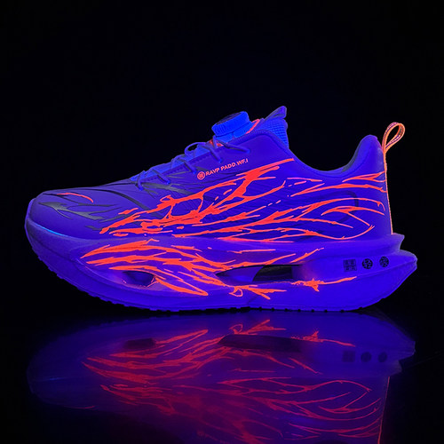 赤兔9pro儿童碳板跑步鞋超轻减震男童运动跑鞋心跳加绒二棉鞋学生 - 图2