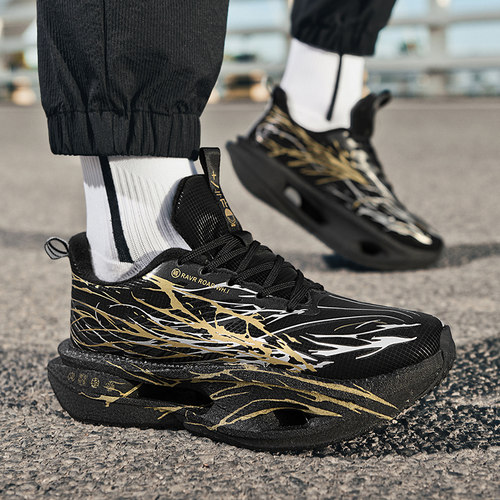 赤兔9Pro碳板儿童跑鞋超轻专业男童运动二棉鞋加绒跑步鞋心跳学生 - 图0