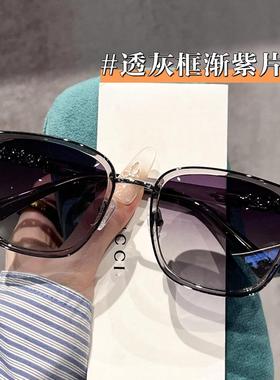 太阳眼镜女款2025新款高级感抗UV女士开车专用偏光太阳眼镜显脸小