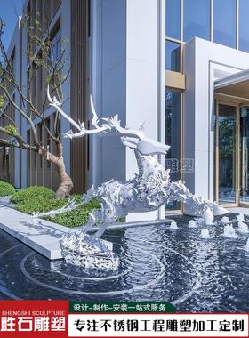 不锈钢镜面鹿雕塑定制户外水景装饰锻造动物几何切面麋鹿摆件