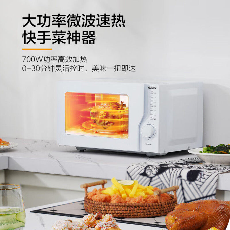 图 2