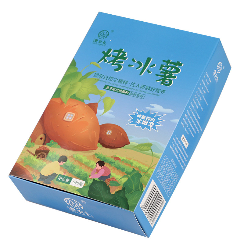 烤冰薯红薯番薯地瓜沙地烟薯25 2 澳农卡番薯