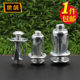 Petal bolt expansion screw hollow gecko plastic plate