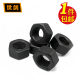 Blackened gb6170 hexagonal high-strength screw cap