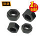 Blackened gb6170 hexagonal high-strength screw cap