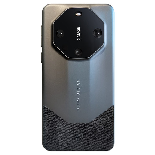 惜创 高档法兰绒适用华为mate60pro手机壳mete50女新款maye40高级感70秒变rs非凡大师m硅胶的mt全包防摔e外壳 - 图3