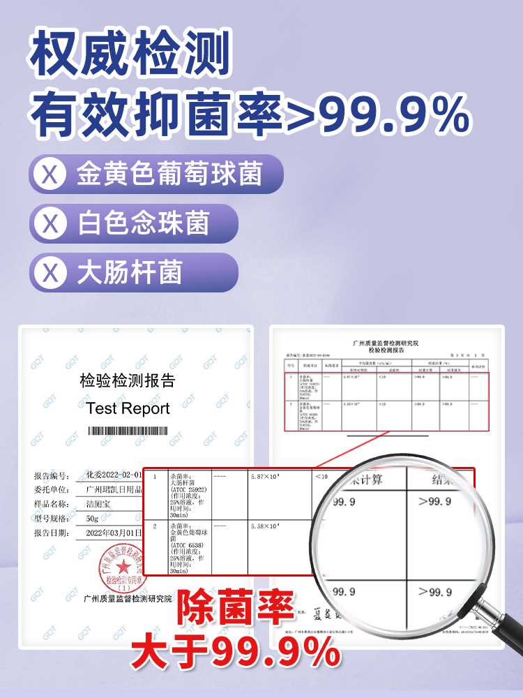 兔力蓝泡泡洁厕宝厕所除臭块球马桶清洁剂洁厕灵清香型家用10粒-图3