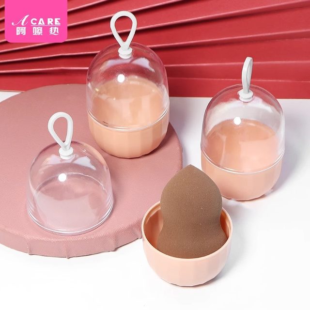 Storage box/Beauty egg B1P243-Sponge makeup egg stand with cover Powder puff dustproof portable breathable transparent