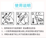 竷 竷 竷 鐢 悆妗 悆妗 悆妗 绗斿 彴 彴 灏 灏 灏 敾绾 敾绾 敾绾 敾绾 敾绾 敾绾 敾绾 敾绾 壊璁 壊璁 壊璁 洿鎹 彴 彴 彴彴 彴 鍏 鍏 冨 畾 嶈 嶈 嶈               畾 畾 畾