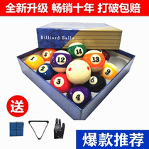 New Con 3A Resin Crystal Billiards Black 8 Billiards Water Crystal Ball American Table Tennis Ball Black Eight 16 Colorful Billiard Balls