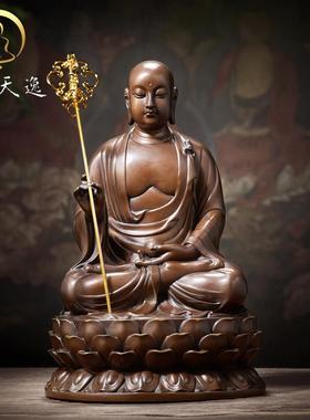 佛香天逸 铜地藏王菩佛像居家摆件地藏菩萨家用摆件娑婆三圣