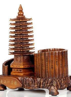 九层文昌塔笔筒摆件送孩子礼物开学十三层文昌塔书房装饰书桌摆放