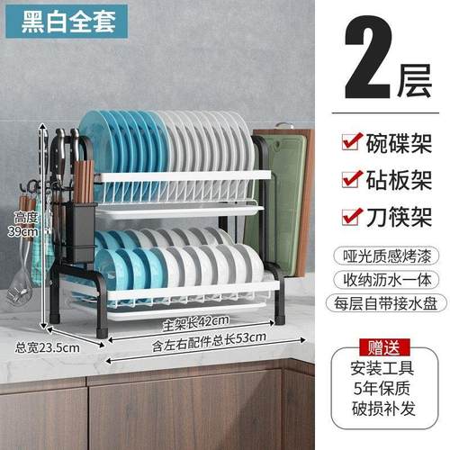 304不锈钢碗筷碗架沥水架晾放用品沥碗柜厨房双层收纳盒置物架 - 图2