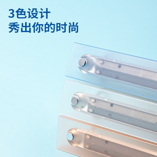 得力A4打孔活页夹四孔文件夹本a4纸夹子彩色透明插页外壳a4纸夹带孔4孔套装订穿孔资料册学生收纳整理试卷夹 - 图0