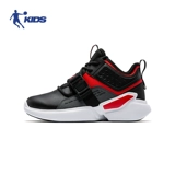 乔丹 Баскетбольная форма, зимняя баскетбольная обувь для мальчиков для школьников, высокая спортивная обувь, подходит для подростков